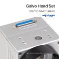 SG7110 laser galvo head 10mm galvo scan head Galvanometer galvo head for fiber laser marking machine